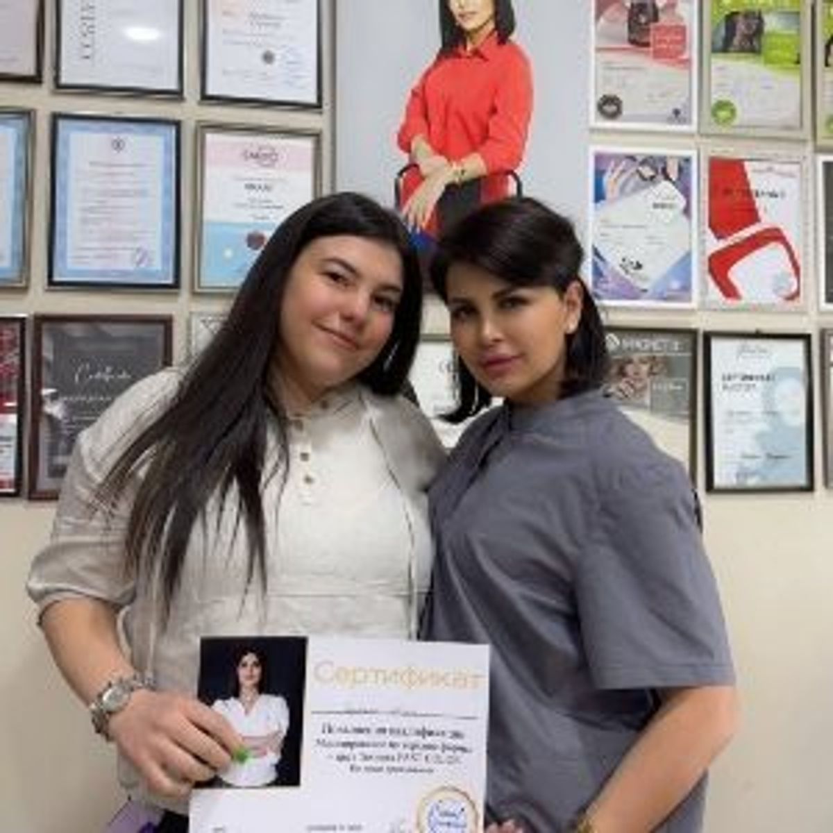 Մատնահարդար այց տուն